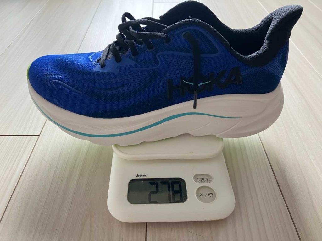 クリフトン10 重さ