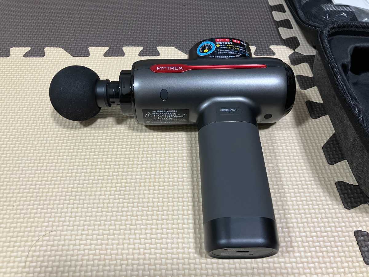 MYTREX REBIVE2