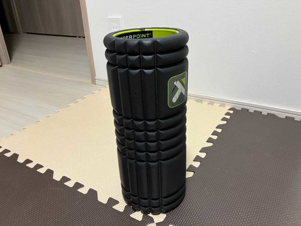 トリガーポイント