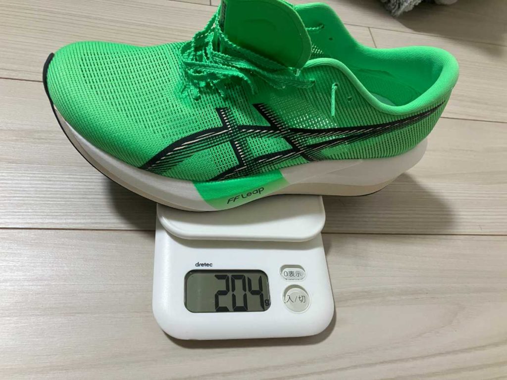 アシックス マジックスピード5 レビュー】レーシング仕様に大変身