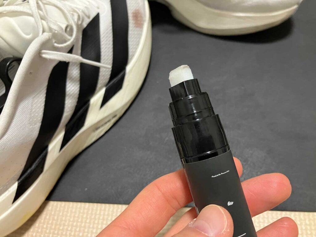 ステインリムーバー