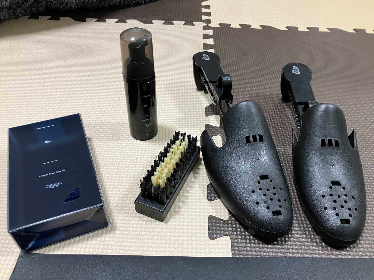 アスリートシューケアキット